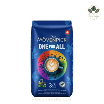 دان قهوه موونپیک وان فور آل Mövenpick One For All